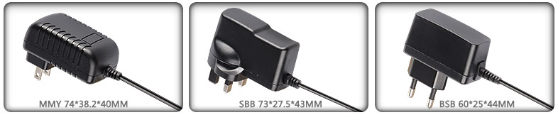 5V AC DC power supply adapter 5V AC DC power supply adapter